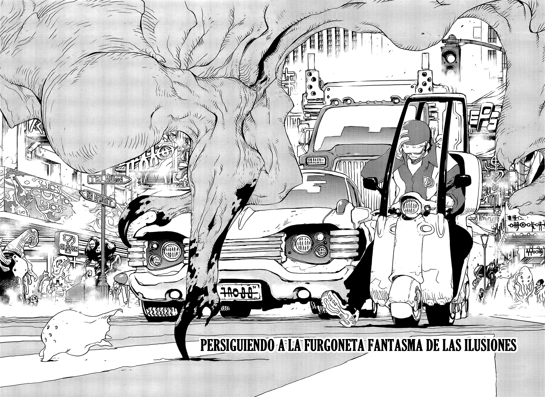 Image preload