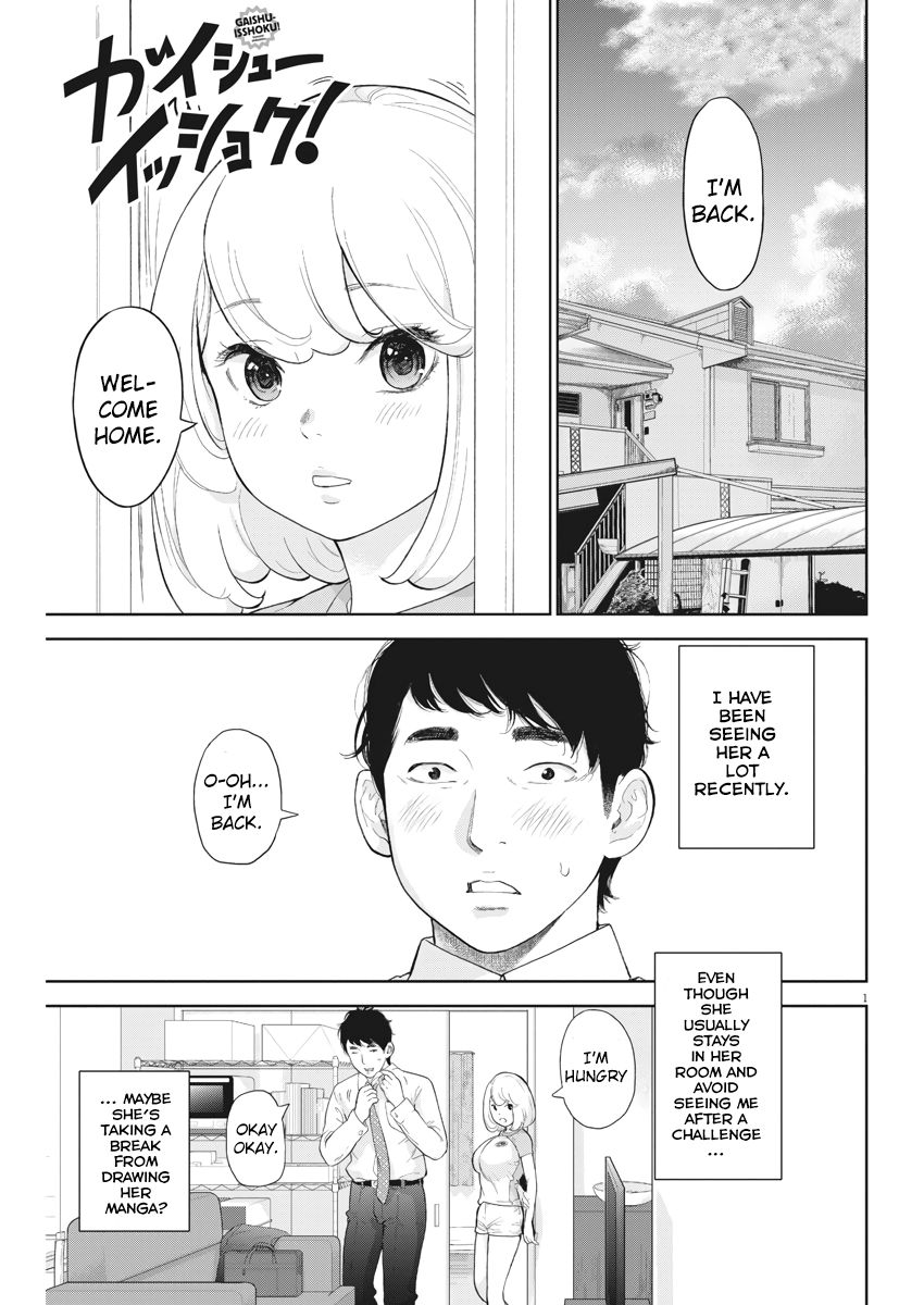 Gaishuu Isshoku-Chapter 15