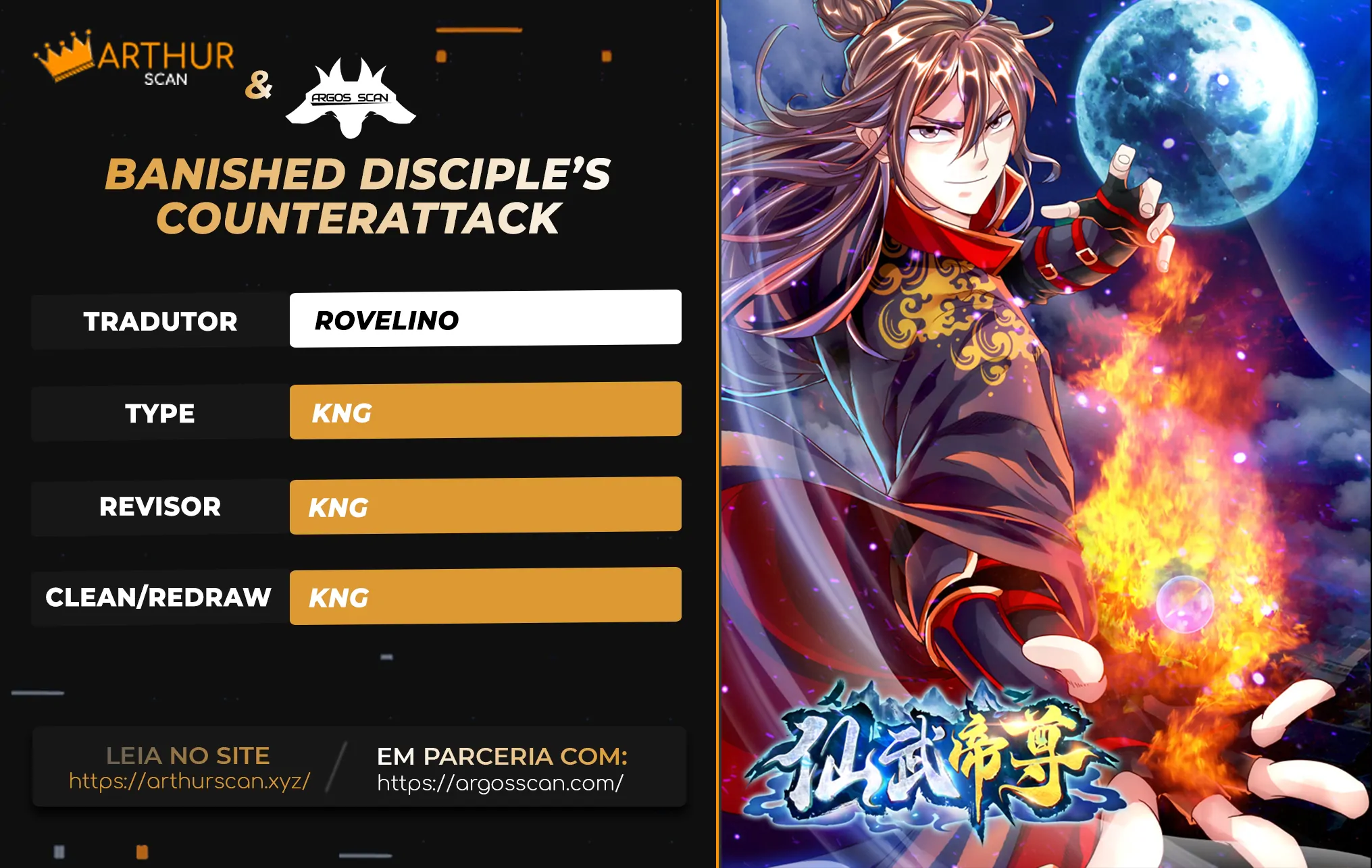 Banished Disciple’s Counterattack-Chapter 63