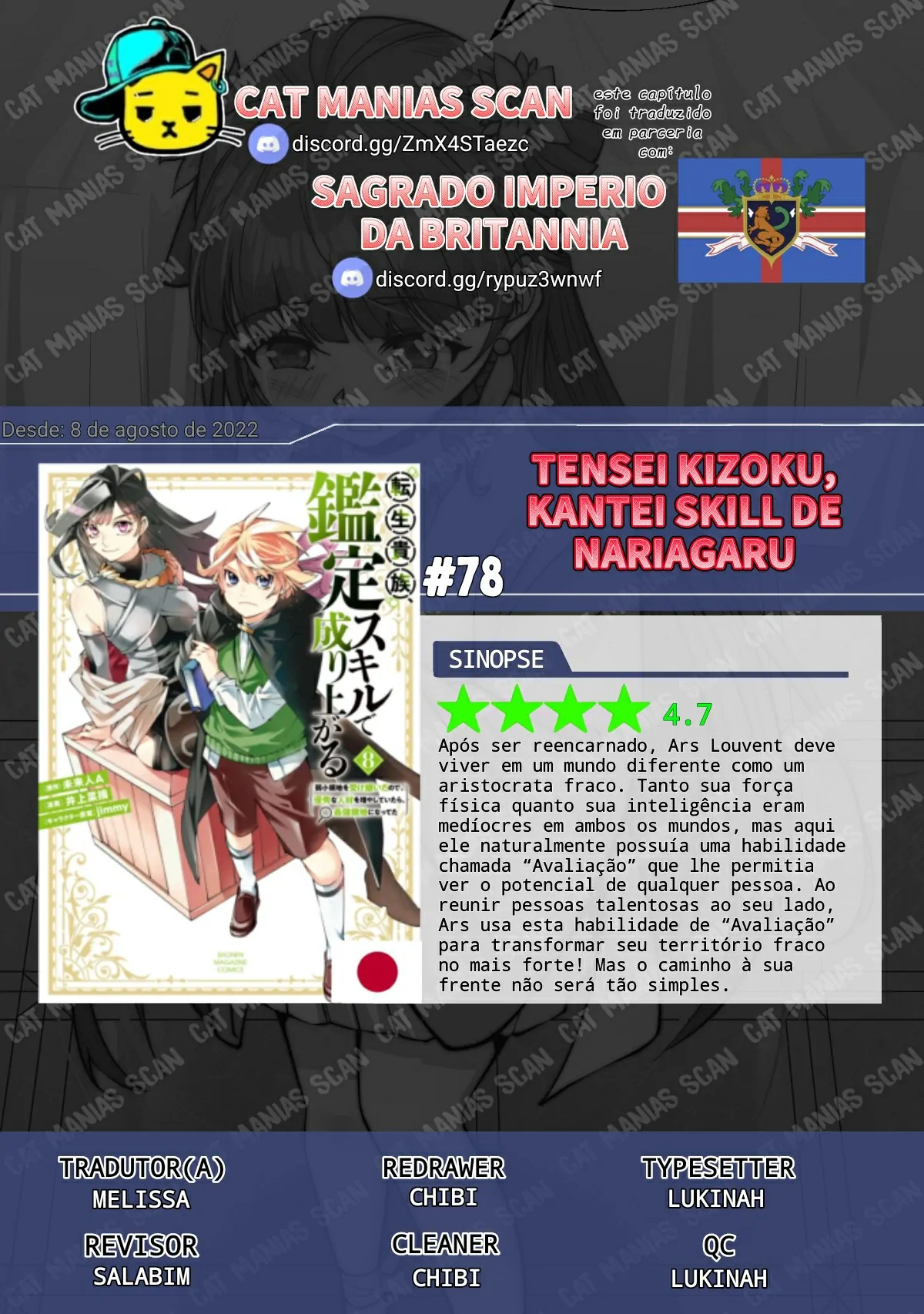 Tensei Kizoku, Kantei Skill de Nariagaru_ Jakushou Ryouchi wo Uketsuida node, Yuushuu na Jinzai wo Fuyashiteitara, Saikyou Ryouchi ni Natteta-Chapter 78